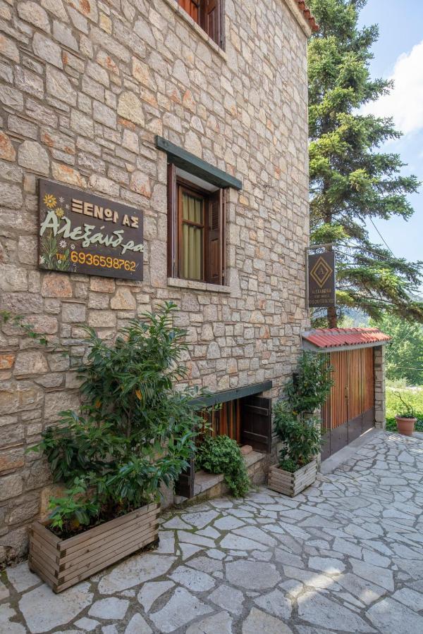 Guesthouse Alexandra Eptalofos Ngoại thất bức ảnh